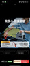 UDPOWER【3C認證】有電儲能移動(dòng)戶(hù)外電源220v便攜汽車(chē)應急啟動(dòng)電源大功率充電搭電寶 80000mAh 白色 曬單實(shí)拍圖