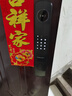 凱迪仕（kaadas）智能門(mén)鎖 可視貓眼大屏指紋鎖人臉全自動(dòng) 智能鎖 銀河Q20F Pro V2 曬單實(shí)拍圖