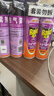 雷達（Raid）基孔肯雅熱殺蟲(chóng)劑噴霧 550ml*2瓶 香甜橙花香型殺蟑 殺蟲(chóng)氣霧劑 曬單實(shí)拍圖