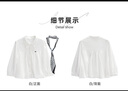 IEF/愛(ài)依服2025秋季新款韓版簡(jiǎn)約休閑通勤氣質(zhì)寬松百搭七分袖上衣 白 S 曬單實(shí)拍圖