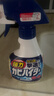 花王（KAO）強力除霉劑400ml 浴室墻面墻體清潔除霉噴霧非啫喱清洗防霉除菌劑 曬單實(shí)拍圖