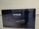 華為Vision智慧屏 5 SE 75英寸 鴻蒙AI搜片MiniLED鴻鵠畫(huà)質(zhì)國家補貼MateTV同源投屏平板電視機HD75KULU 曬單實(shí)拍圖