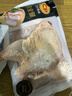 CP正大食品白羽雞全腿2斤 生鮮冷凍早餐  雞大腿 烤雞腿炸雞腿 曬單實(shí)拍圖