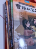 青葫蘆給孩子的三國演義故事繪本全套30冊注音版 經(jīng)典四大名著(zhù)西游記連環(huán)畫(huà)3-6-8歲幼兒版故事書(shū)小學(xué)生一二年級課外閱讀西游記漫畫(huà)書(shū)兒童繪本 【共30冊】給孩子的三國演義故事繪本 曬單實(shí)拍圖