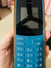 NOKIA新105 4G 全網(wǎng)通移動(dòng)聯(lián)通電信 老人老年按鍵直板學(xué)生兒童備用戒網(wǎng)手機 雙卡雙待  藍色 曬單實(shí)拍圖