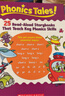 Scholastic Phonics Tales 學(xué)樂(lè )幼兒英語(yǔ)自然拼讀繪本故事書(shū)25冊禮盒裝 趣味認知故事集 自然發(fā)音法 英文原版 0-6歲 曬單實(shí)拍圖