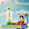 if【肖戰推薦】100%純椰子水果汁飲料 泰國進(jìn)口 350ml*12瓶整箱自營(yíng) 曬單實(shí)拍圖