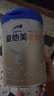 愛(ài)他美（Aptamil）卓傲嬰兒配方奶粉1段（0—6月齡）800g*1罐  愛(ài)他美卓傲 曬單實(shí)拍圖