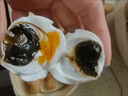 隆港匯 山東特產(chǎn)臭鴨蛋臭咸鴨蛋黑蛋新鮮臭鴨蛋 10枚裝 曬單實(shí)拍圖