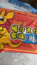 為伴暖寶寶暖貼熱敷腰腹膝關(guān)節暖身宮貼生理經(jīng)期大姨媽神器100片裝 曬單實(shí)拍圖