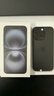 準新品Apple/蘋(píng)果  iPhone 16 Pro（A3294）1TB 黑色鈦金屬 手機 資源機 12期分期 曬單實(shí)拍圖