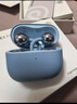 華為FreeClip 2 耳夾耳機(jī) 丹寧藍(lán) 開(kāi)放式無(wú)線藍(lán)牙耳機(jī) 全新C形橋 舒適穩(wěn)固/澎湃雙擎 曬單實(shí)拍圖