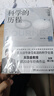 【當當】科學(xué)的歷程 吳國盛著(zhù) 北大清華備受歡迎的科學(xué)史課教材 大中專(zhuān)大學(xué)教材 科普讀物書(shū)籍 科普熱賣(mài)書(shū) 正版書(shū)籍 曬單實(shí)拍圖