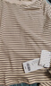 德瑪納【放松身心】春季高智感圓領(lǐng)條紋打底衫溫和貼膚藏肉長(cháng)袖女式t恤 曬單實(shí)拍圖