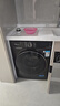 小天鵝（LittleSwan）滾筒洗衣機 水魔方家用大容量家用全自動(dòng)洗脫/洗烘一體烘干冷水洗變頻除菌家 電國家補貼 【12公斤618PLUS帶烘干】升級智投+巡航除菌 曬單實(shí)拍圖