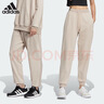 阿迪達斯男女同款長(cháng)褲潮流休閑運動(dòng)褲 HY2693 M 曬單實(shí)拍圖