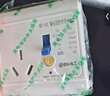 國際電工（FDD）空調熱水器漏電保護開(kāi)關(guān) 家用漏?？諝忾_(kāi)關(guān)面板86型帶插座 三孔16A帶IP66防水盒  曬單實(shí)拍圖