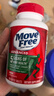 Move Free益節氨糖軟骨素鈣片綠瓶120粒 維骨力中老年美國進(jìn)口【粉絲專(zhuān)享】 曬單實(shí)拍圖