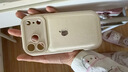 初旋律氣墊皮紋防摔適用iPhone 17 Pro Max手機殼iPhone16promax手機殼15pro個(gè)性14網(wǎng)紅13/12女17 i氣墊面包【古董白】 蘋(píng)果17pro 曬單實(shí)拍圖