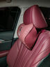 車(chē)酷威廉適用紅旗頭枕護頸枕HS5/H5/E-QM5/HS3/H6腰靠墊車(chē)用枕頭汽車(chē)用品 石榴紅 腰枕1個(gè) 曬單實(shí)拍圖