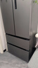 美的（Midea）508升法式多門(mén)四開(kāi)門(mén)雙系統雙循環(huán)一級能效除菌凈味大容量家用冰箱BCD-508WTPZM(E) 國家補貼20% 曬單實(shí)拍圖