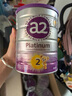 a2奶粉紫白金A2幼兒配方奶粉2段(6-12月)900g*6 【好吸收還抗餓】 曬單實(shí)拍圖