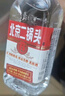永豐牌 北京二鍋頭 出口小方瓶 翡翠 清香型白酒 42度 500ml*12瓶整箱裝 曬單實(shí)拍圖