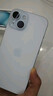 Apple/蘋果 iPhone 15 (A3092) 256GB 藍(lán)色 支持移動(dòng)聯(lián)通電信5G 雙卡雙待手機(jī) 曬單實(shí)拍圖