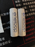 愛(ài)樂(lè )普（eneloop）5號充電電池 充電器套裝 鎳氫可充電池閃光燈玩具相機麥克風(fēng)Xbox黑神話(huà)悟空游戲手柄電池1.2V 日本進(jìn)口5號4節 曬單實(shí)拍圖