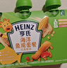 亨氏（Heinz）海洋魚(yú)泥套裝72g*3袋嬰兒寶寶果泥輔食0添加三文魚(yú)鱈魚(yú)魚(yú)肉 曬單實(shí)拍圖