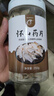 懷先生 懷山藥片250g 河南焦作壚土鐵棍山藥片淮山藥干片煮粥煲湯無(wú)硫熏 曬單實(shí)拍圖