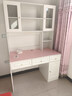 鼎榀韶華【免費送裝】實(shí)木書(shū)桌書(shū)柜書(shū)架一體組合簡(jiǎn)約臥室學(xué)習電腦桌 【升級加厚】帶書(shū)柜粉色桌面 長(cháng)120寬58高188 曬單實(shí)拍圖