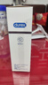 杜蕾斯（durex）凈潤人體醫用潤滑液60ml 情趣用品夫妻床上 潤滑油劑房事免洗可舔 曬單實(shí)拍圖