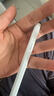 固質(zhì)適用蘋(píng)果apple pencil電容筆iPad觸控筆11繪畫(huà)mini7寫(xiě)字防誤觸10手寫(xiě)筆air6觸屏筆磁吸pro超長(cháng)續航 官配旗艦版【藍牙電量顯示丨無(wú)延遲不斷觸丨超長(cháng)續航】 曬單實(shí)拍圖