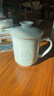 景德鎮（jdz）陶瓷影青辦公杯家用大容量泡茶杯茶水分離茶杯水杯生日禮物送男士 一帆風(fēng)順玲瓏辦公杯 曬單實(shí)拍圖