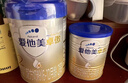 愛(ài)他美（Aptamil）卓傲幼兒配方奶粉3段（12—36月齡）800g*6罐  卓傲自護益生元 曬單實(shí)拍圖