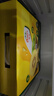 佳沛（zespri）新西蘭 陽(yáng)光金奇異果12粒禮盒特大果單果約122-146g 獼猴桃 水果 曬單實(shí)拍圖