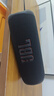 JBL FLIP6 音樂(lè )萬(wàn)花筒六代 【國家補貼】便攜藍牙音箱  賽道揚聲器 獨立高音單元 雙11購物 金屬黑 曬單實(shí)拍圖