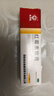 馬應龍 紅霉素軟膏1%*10g/盒 抗菌消炎膿皰瘡化膿皮膚病潰瘍面感染痤瘡燒燙傷擦傷感染 曬單實(shí)拍圖