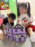 麥格萌兒童玩具3-6歲庫洛米過(guò)家家城堡diy手工小屋女孩生日禮物6-10 庫洛米雙層小屋【精美禮盒+公仔*2+配件*15】 六一兒童節禮物2025年最火的玩具新年禮物小女生5-7-12 曬單實(shí)拍圖