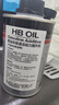 HBOIL德國進(jìn)口燃油寶除積碳pea汽油添加劑 強效清洗劑*1+積碳清凈劑*3 曬單實(shí)拍圖