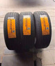 德國馬牌輪胎205/60R16 96V XL FR UC6適配英朗豐田EZ馬自達3 曬單實(shí)拍圖