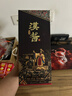 茅臺（MOUTAI）【雙十一搶先購】貴州茅臺酒  醬香型高度白酒 名酒  喜酒 漢醬 53度 500mL 1瓶 匠心傳承 單瓶裝 曬單實(shí)拍圖