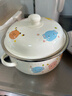 搪瓷豬油罐雙耳湯鍋琺瑯燒鍋盆帶蓋湯面碗裝豬葷油罐子耐高溫小鍋 搪瓷雙耳豬油罐20cm【樂(lè )寵款】 曬單實(shí)拍圖