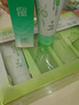 百雀羚（PECHOIN）護膚套裝草本精萃套裝水乳霜補水套裝品質(zhì)國貨送女友 曬單實(shí)拍圖