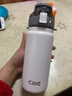 希樂(lè )保溫杯316不銹鋼高顏值男女士戶(hù)外健身運動(dòng)雙飲彈跳杯雪球白600ml 曬單實(shí)拍圖