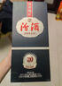 汾酒山西汾酒1915巴拿馬20黑壇 42度 475mL禮盒清香型白酒2瓶 42度 475mL 2瓶 曬單實(shí)拍圖