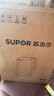 蘇泊爾（SUPOR）1.7升大容量 電熱水壺燒水壺開(kāi)水壺電水壺煮水壺 家用智能多功能無(wú)縫內膽316L不銹鋼 SW-17E05L 曬單實(shí)拍圖