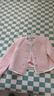 little MO&Co.童裝25春季新款女童小香風(fēng)短款外套兒童公主洋氣禮服 櫻花粉色 120 120/60 曬單實(shí)拍圖