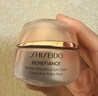 資生堂（SHISEIDO）盼麗風(fēng)姿智感撫痕小雷達眼霜15ml雙支裝淡細紋黑眼圈護膚品禮物女 曬單實(shí)拍圖